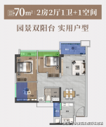 提取住房公积金用于新房和二手房首付款